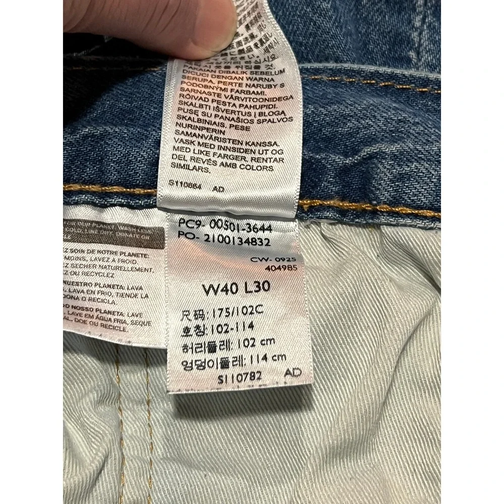 Levis levi premium